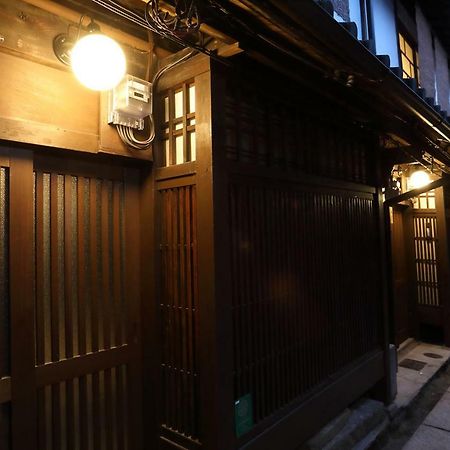 Hotel Kyoto Gion No Yado Exteriér fotografie
