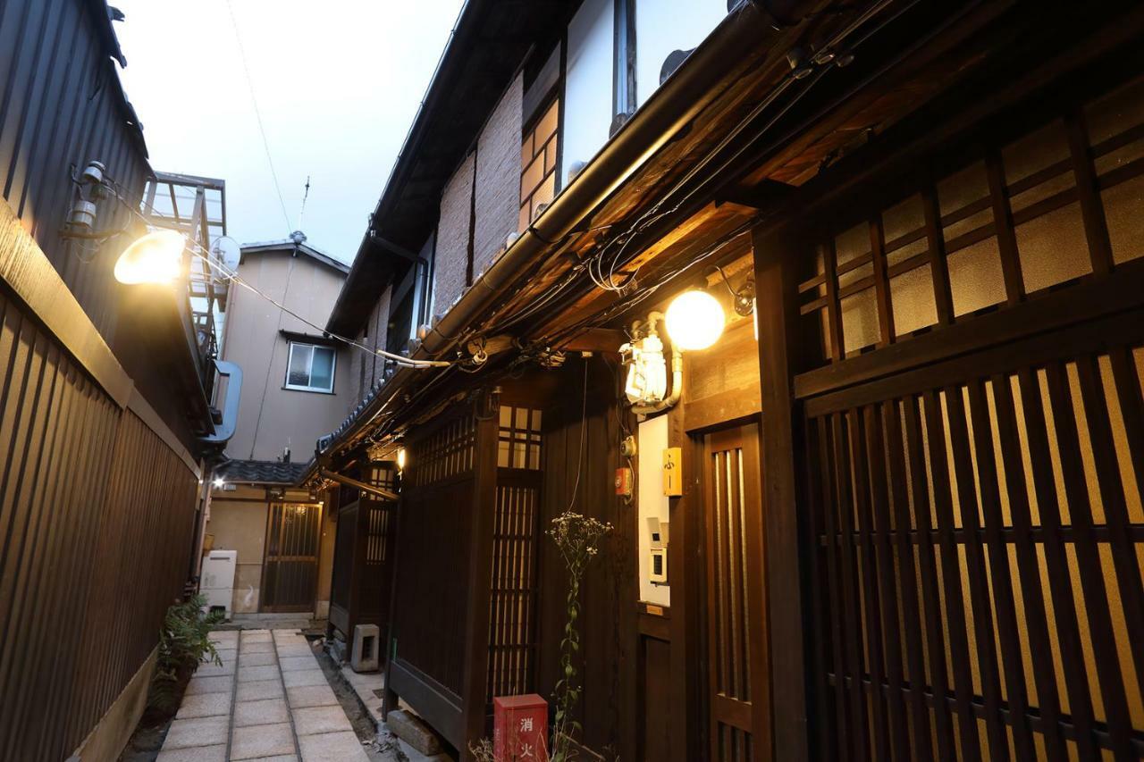 Hotel Kyoto Gion No Yado Exteriér fotografie